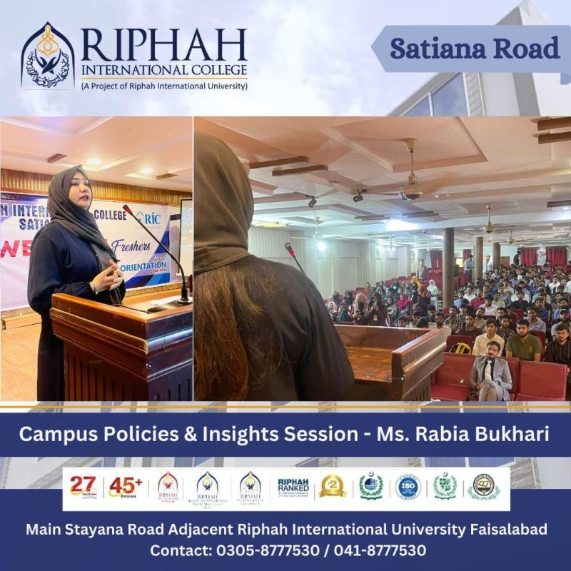 Riphah